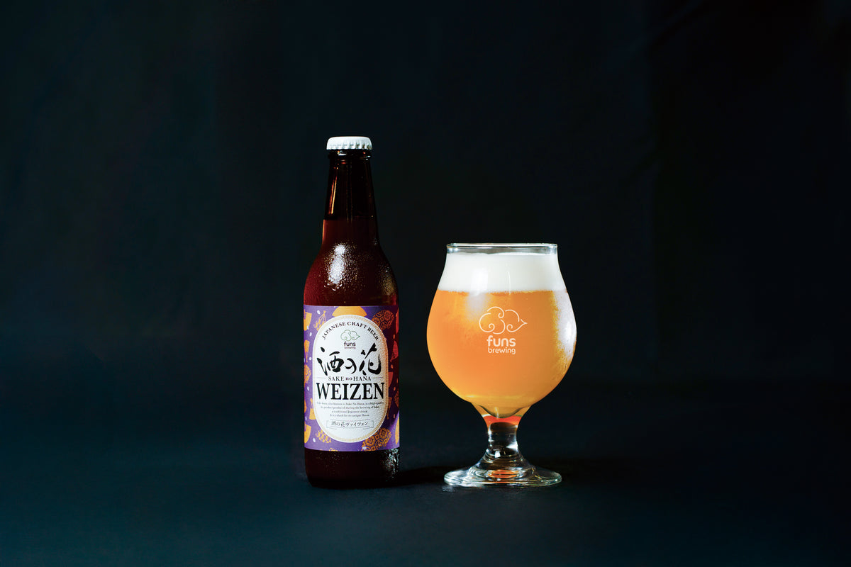 お寿司専用】酒の花 ヴァイツェン （クラフトビール：瓶330ml×3本