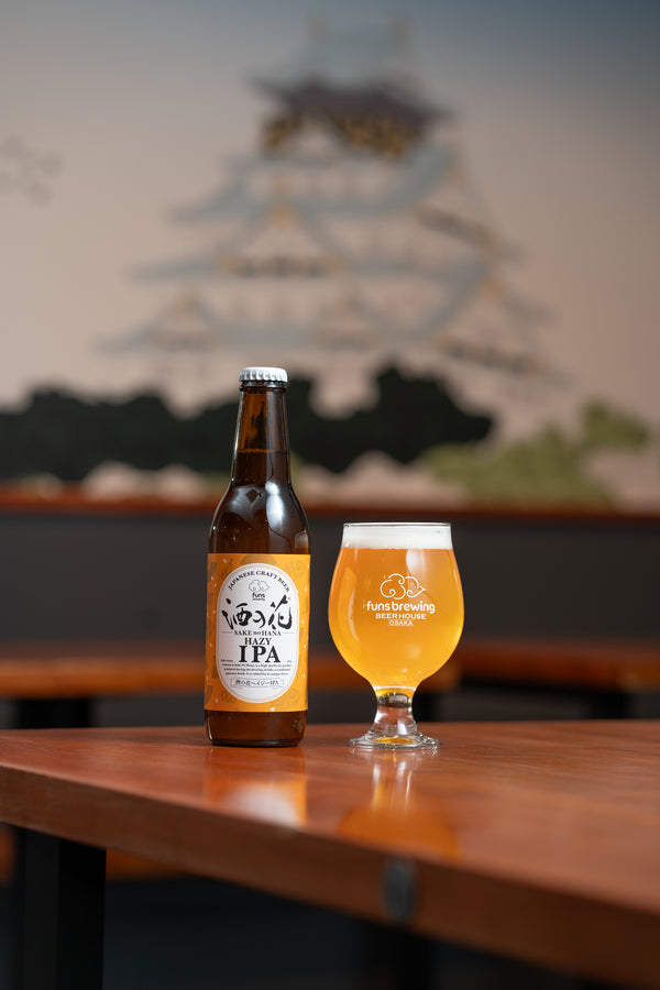 【しゃぶしゃぶ専用】酒の花HazyIPA/ヘイジーIPA(クラフトビール:瓶330ml×6本)