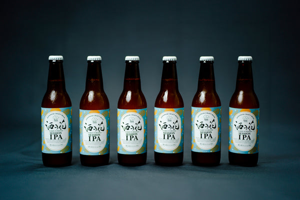 Sake no Hana SAISON (330ml bottled beer x 3 set)