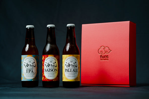 Sake no Hana SAISON (330ml bottled beer x 3 set)