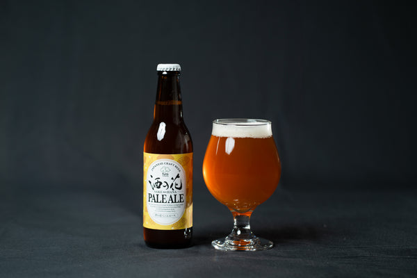 酒の花PALEALE（瓶ビール330ml×3本セット）