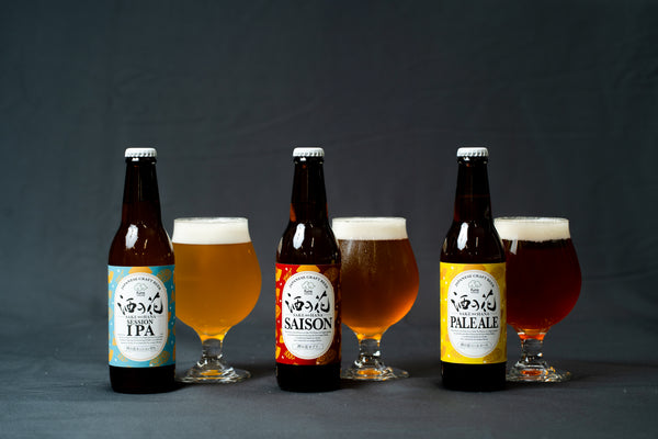 Sake no Hana SAISON (330ml bottled beer x 3 set)