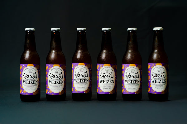 Sake no Hana SAISON (330ml bottled beer x 3 set)