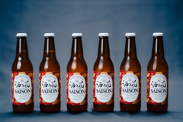 Sake no Hana SAISON (bottled beer 330ml)