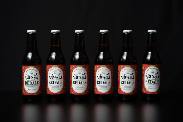 Sake no Hana SAISON (330ml bottled beer x 3 set)