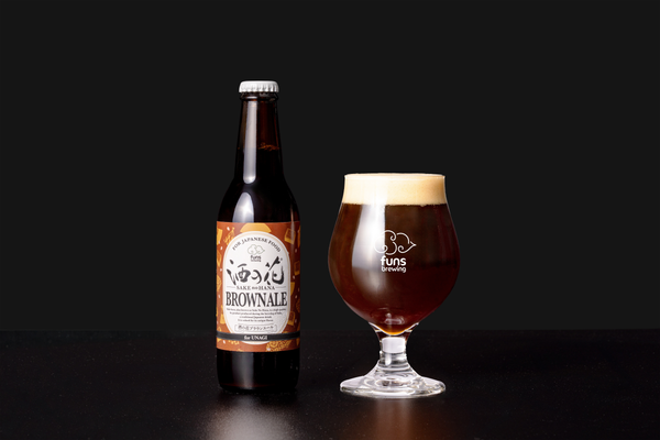 【うなぎ専用】酒の花 ブラウンエール （クラフトビール：瓶330ml×3本）